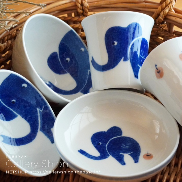 ■入荷/青いぞうさん