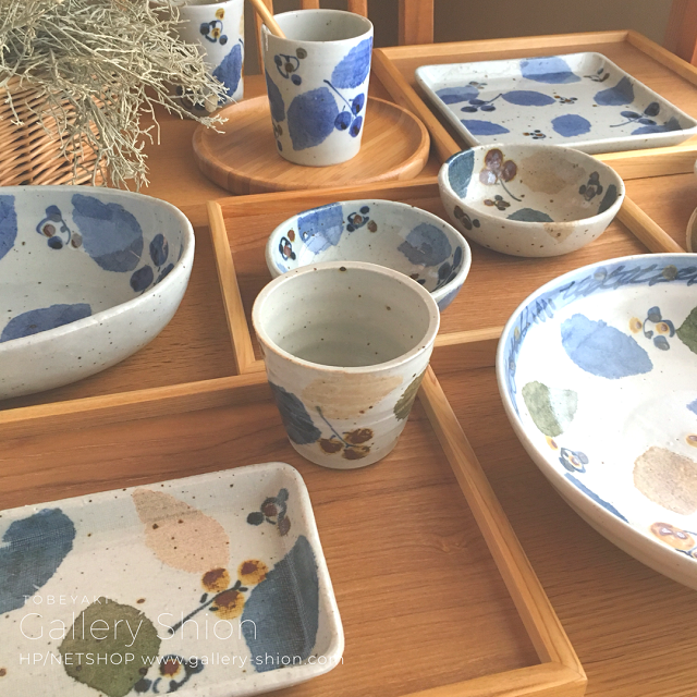 ★入荷/森陶房/木の葉