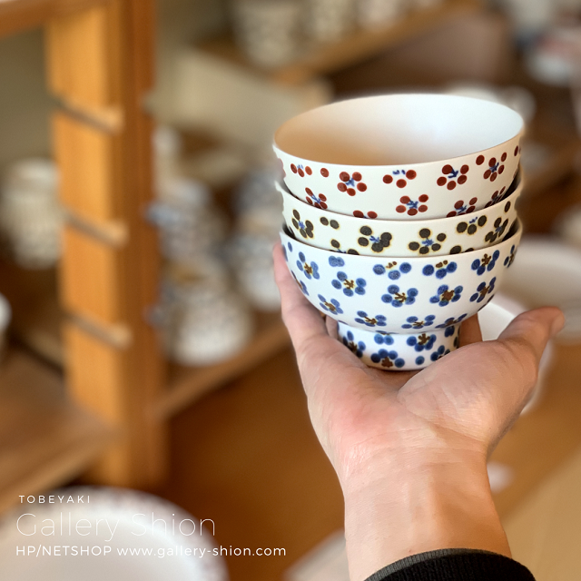 ★入荷/すこし屋/くらわんか茶碗(小)