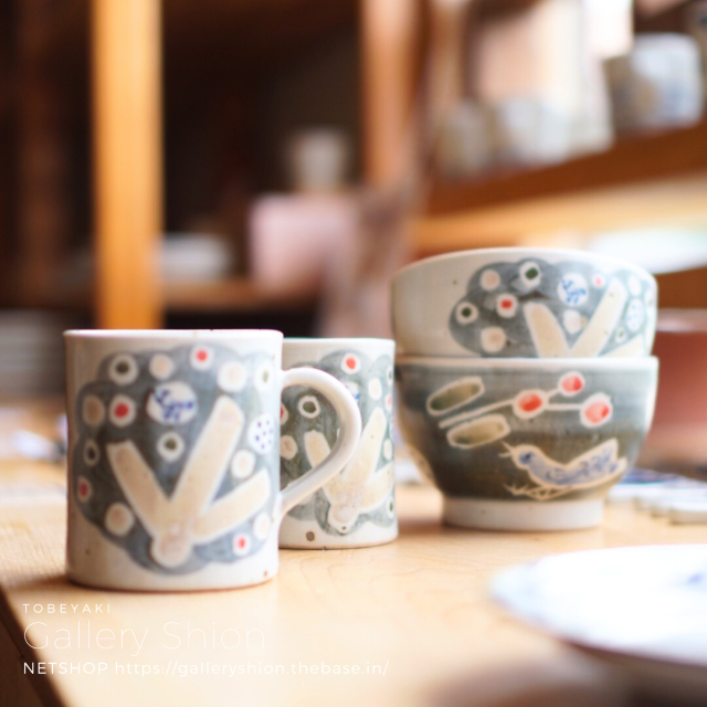 ■入荷/｢小さな森/青い鳥｣