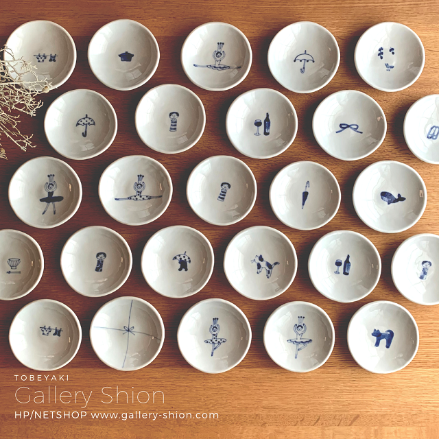 ★入荷/森陶房kaori