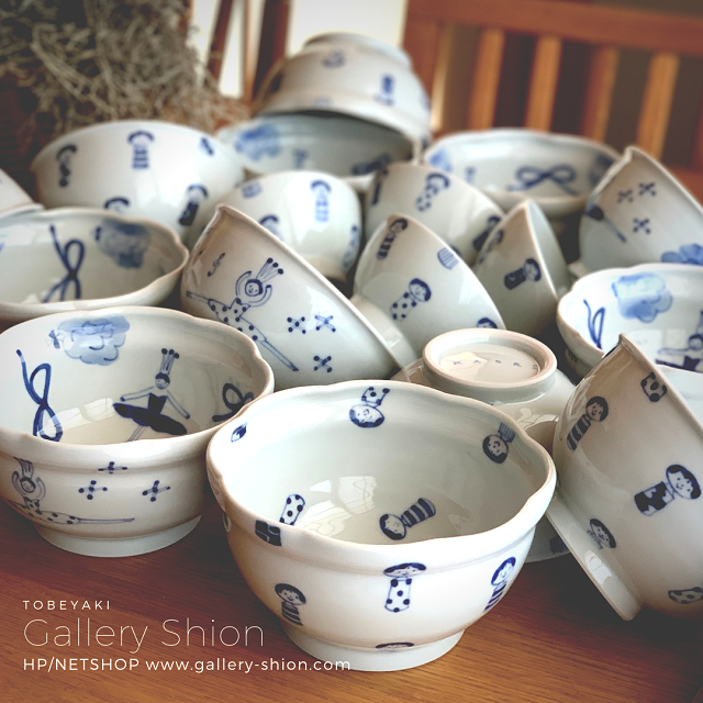 ■入荷/森陶房kaori