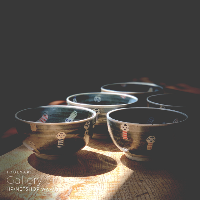 ★入荷/森陶房kaori/コケシ丸型小丼
