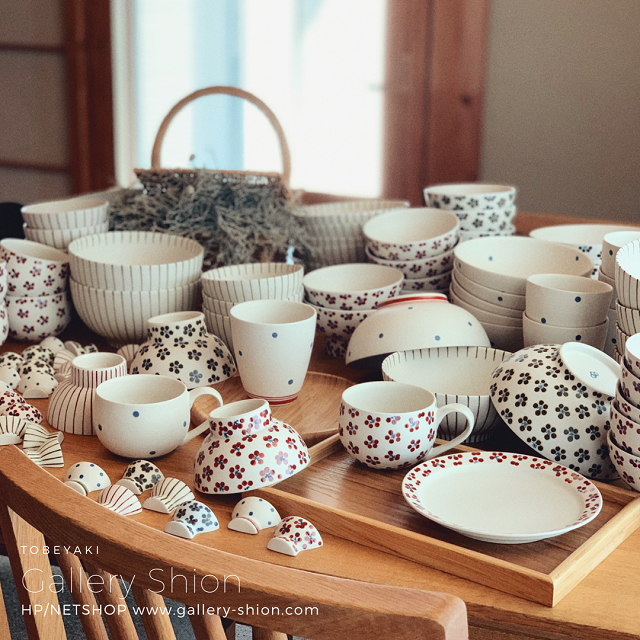 ★入荷/すこし屋