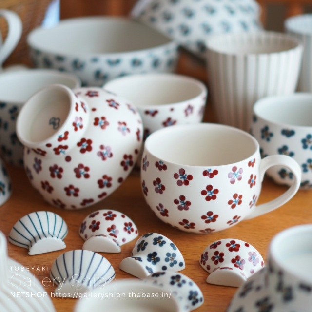 ■入荷/すこし屋