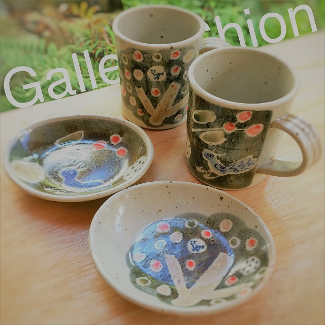 ★入荷/青い鳥/小さな森
