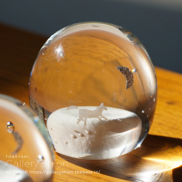 ■入荷/ガラス/空西あかね