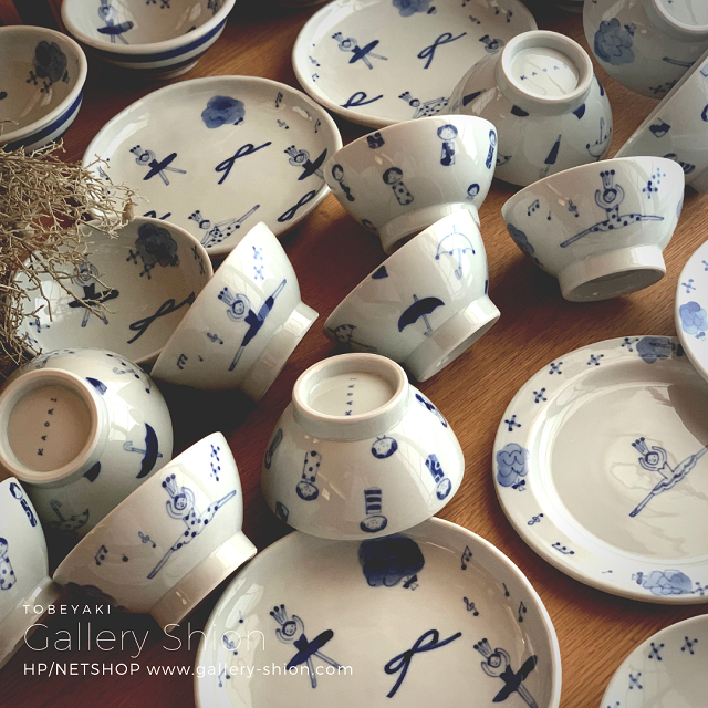 ■入荷/森陶房kaori