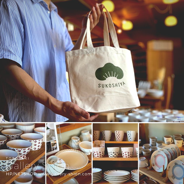 SUKOSHIYA TOTE BAG
