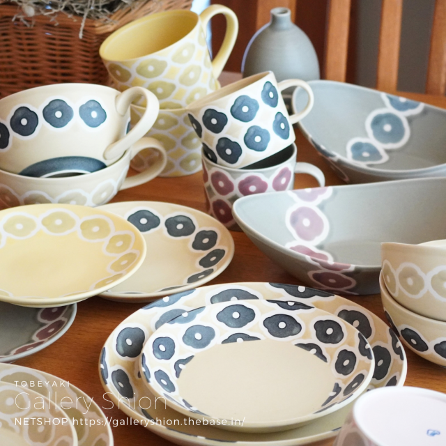 ■入荷/すこし屋/花