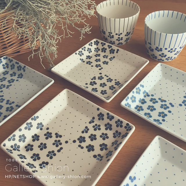 ★入荷/すこし屋『mix』