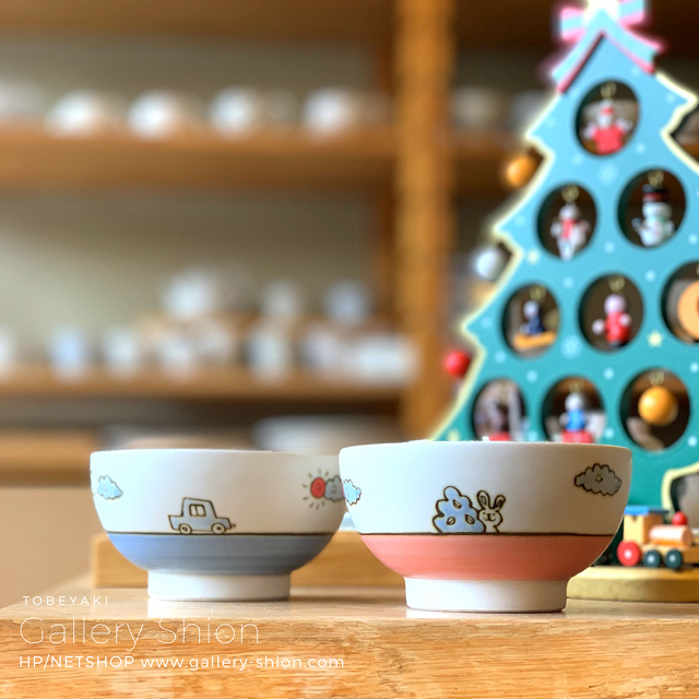 ★入荷/すこし屋/こども茶碗