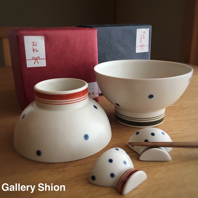 ★入荷/すこし屋