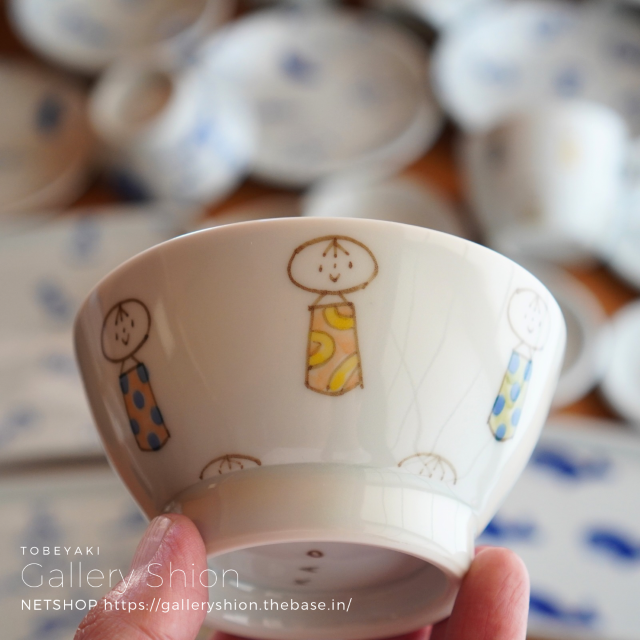 ■入荷/森陶房Kaori