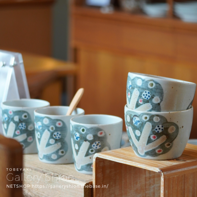 ■入荷/｢小さな森｣