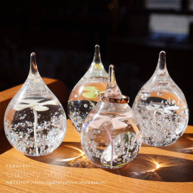 ■入荷/ガラス/空西あかね