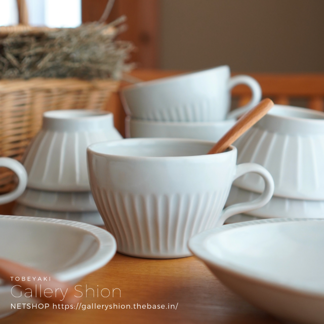 ■入荷/ひろき窯