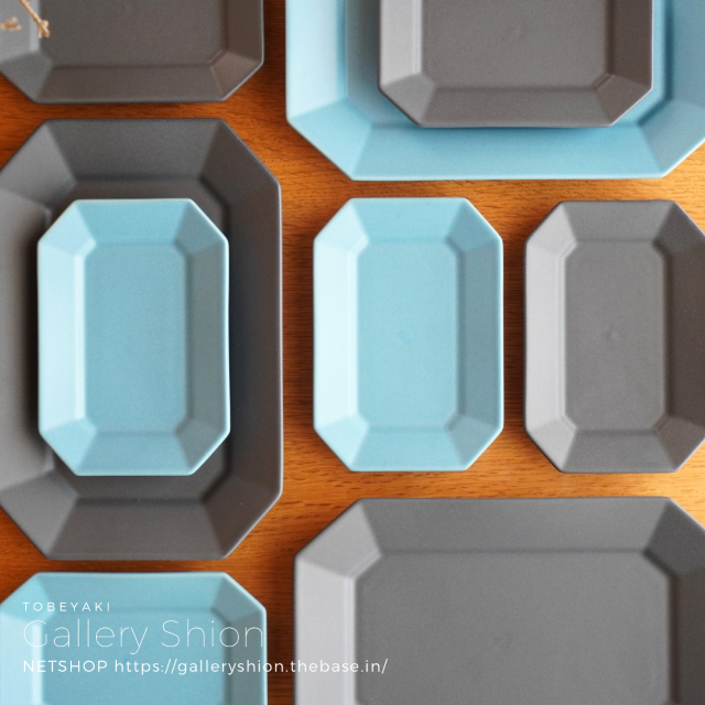 ■入荷/Natural Porcelain