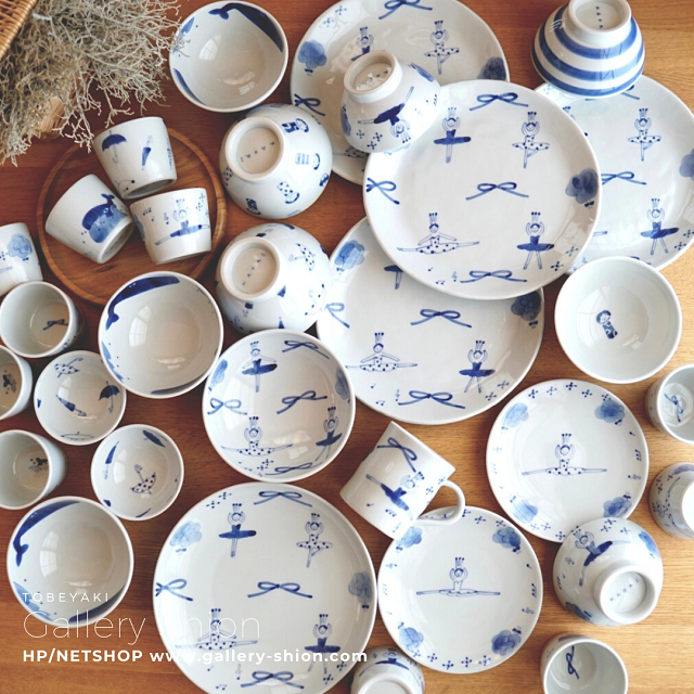 ■入荷/森陶房kaori
