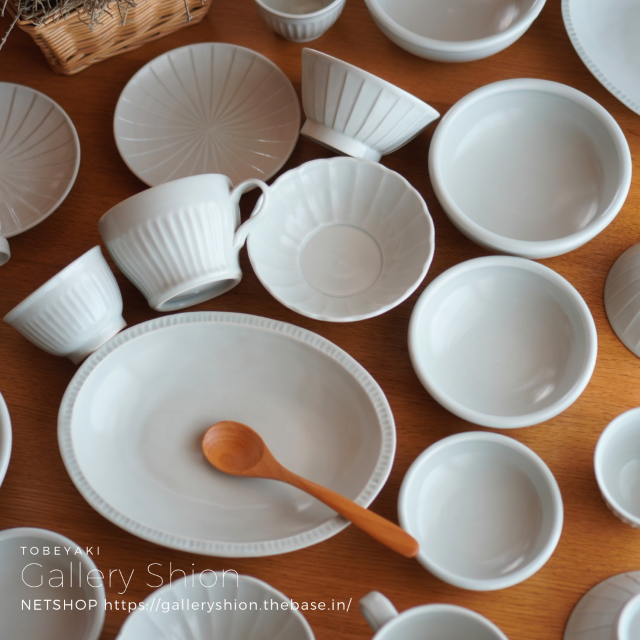 ■入荷/ひろき窯