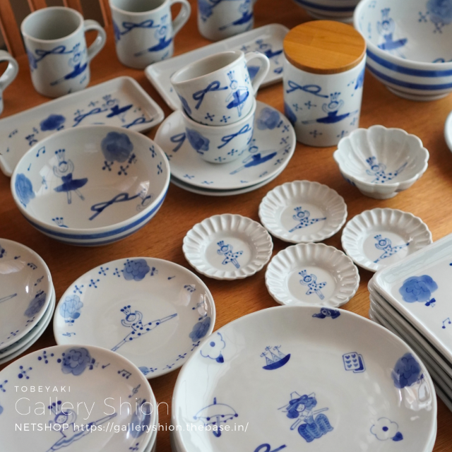 ■入荷/森陶房Kaori