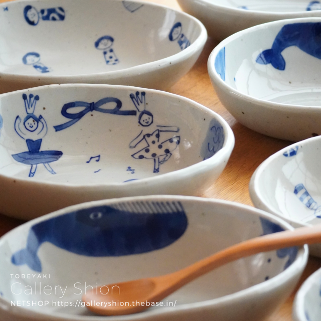 ■入荷/森陶房Kaori