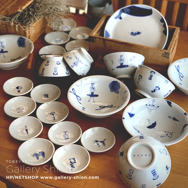 ★入荷/森陶房kaori