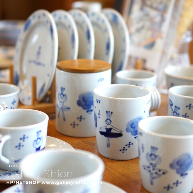 ■入荷/森陶房kaori
