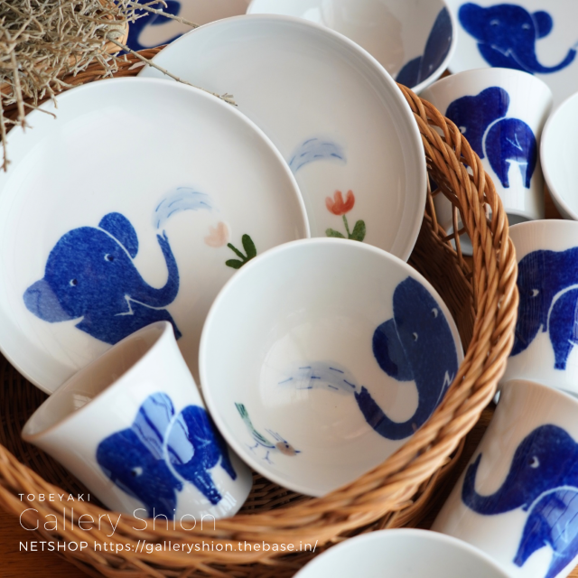 ■入荷/青いぞうさん