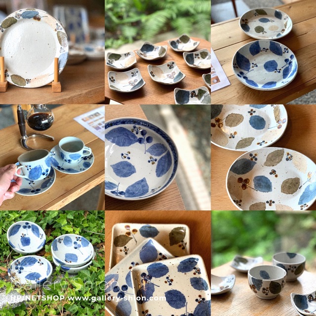 ★入荷/森陶房