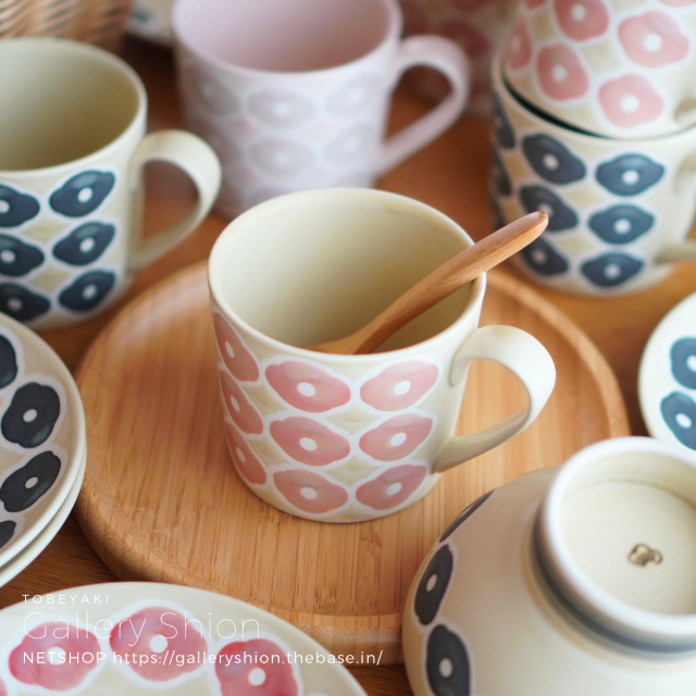 ■入荷/すこし屋/花