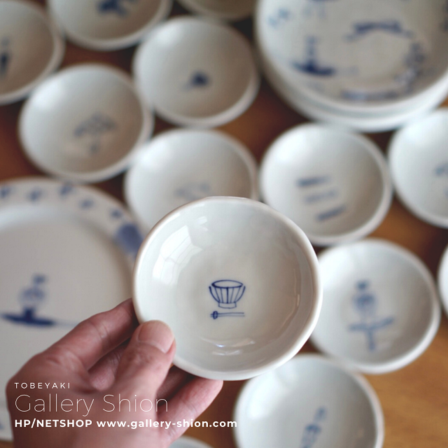 ■入荷/森陶房kaori