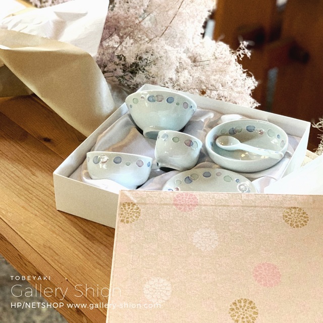 ★入荷/お食い初めセット