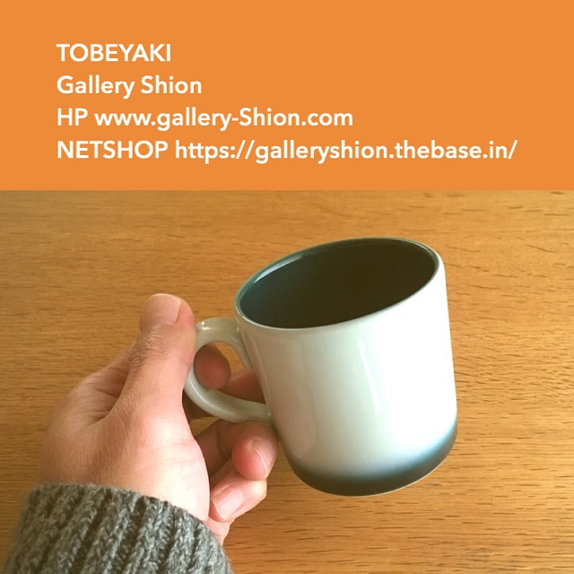 ★入荷/ヨシュア工房