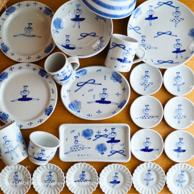 ■入荷/森陶房Kaori