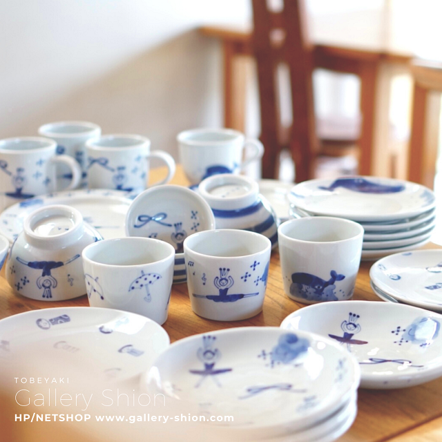 ■入荷/森陶房kaori
