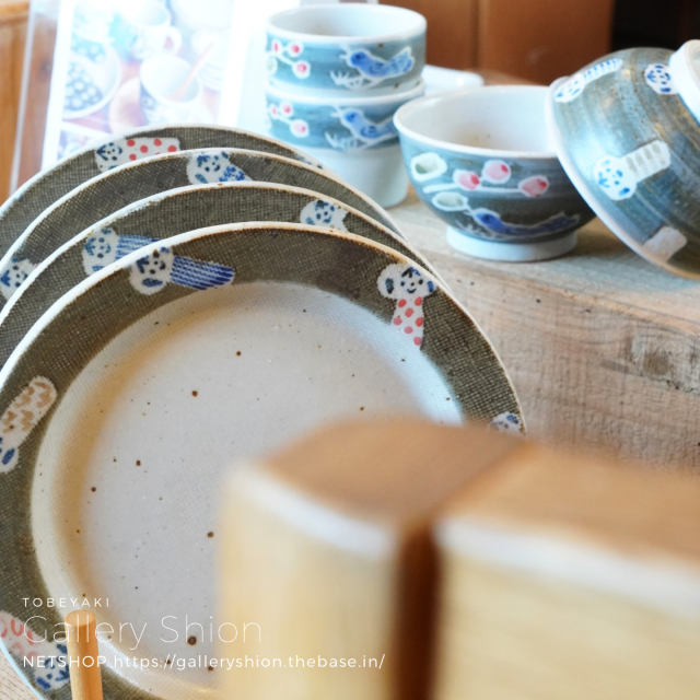 ■入荷/民芸コケシ/青い鳥