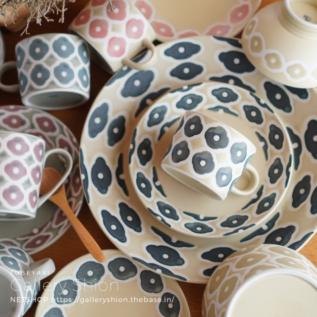 ■入荷/すこし屋/花