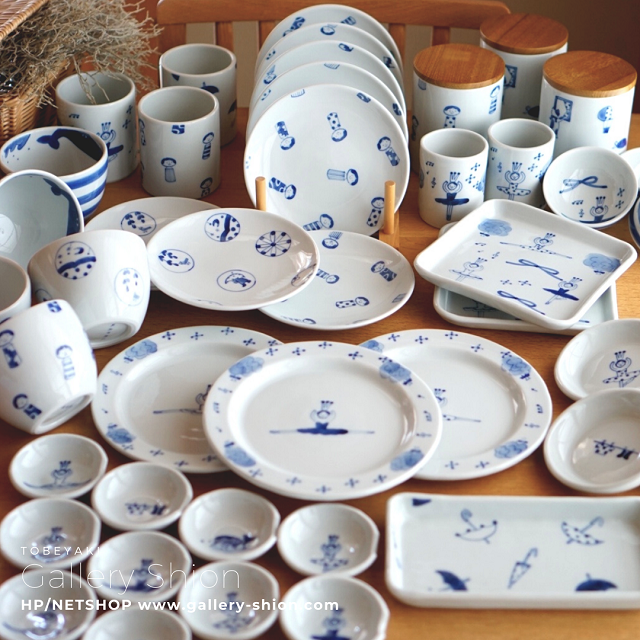 ■入荷/森陶房kaori