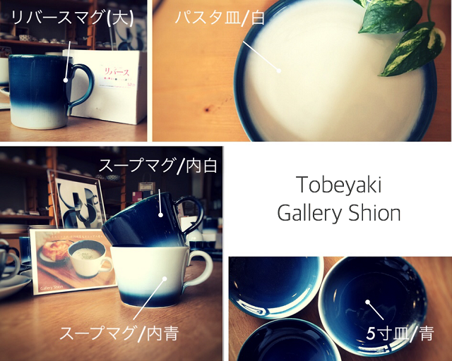 ★入荷/ヨシュア工房