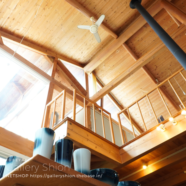 営業/振替定休日のお知らせ