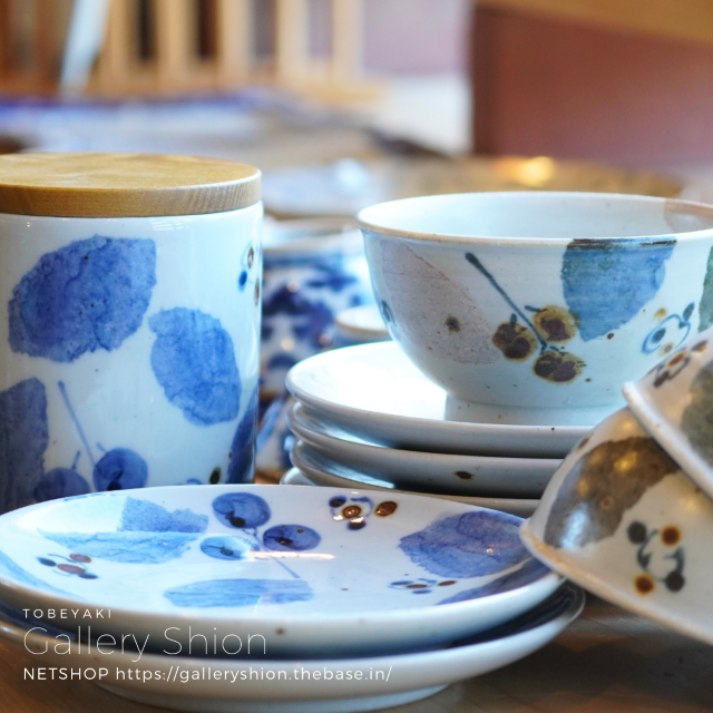 ■入荷/森陶房/木の葉