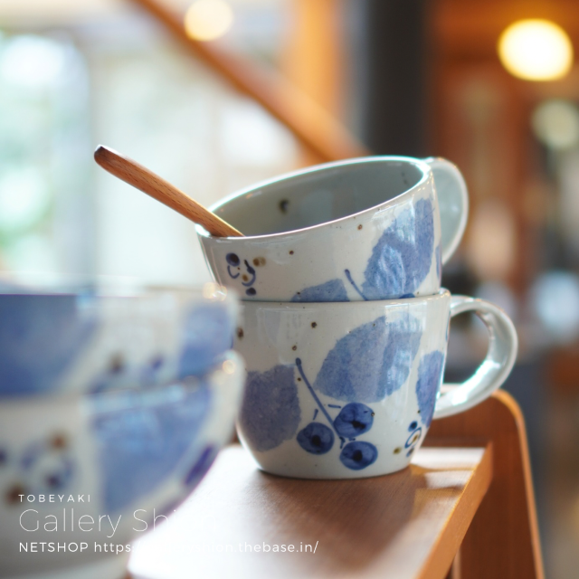 ■入荷/森陶房/木の葉