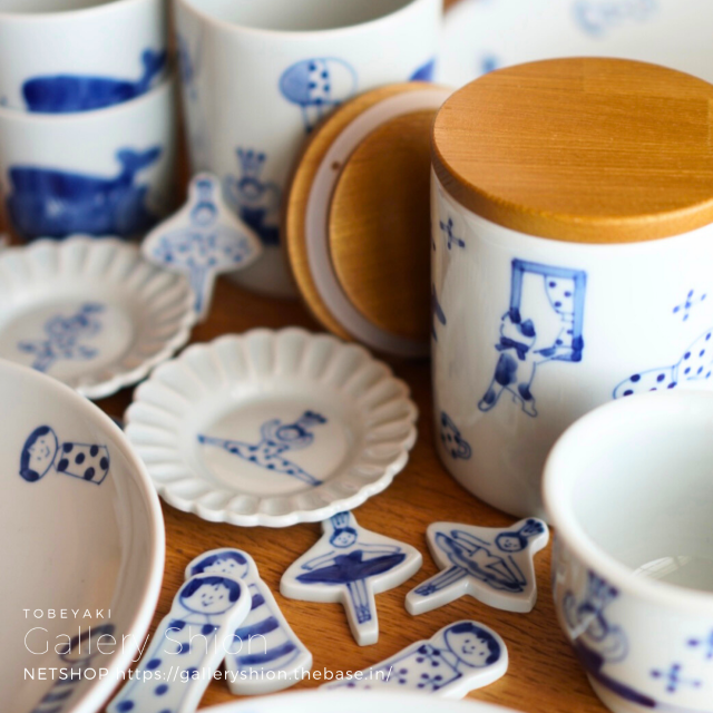 ■入荷/森陶房Kaori