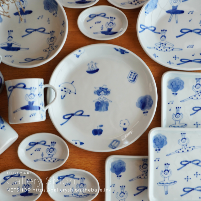 ■入荷/森陶房Kaori