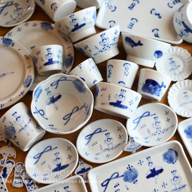 ■入荷/森陶房Kaori