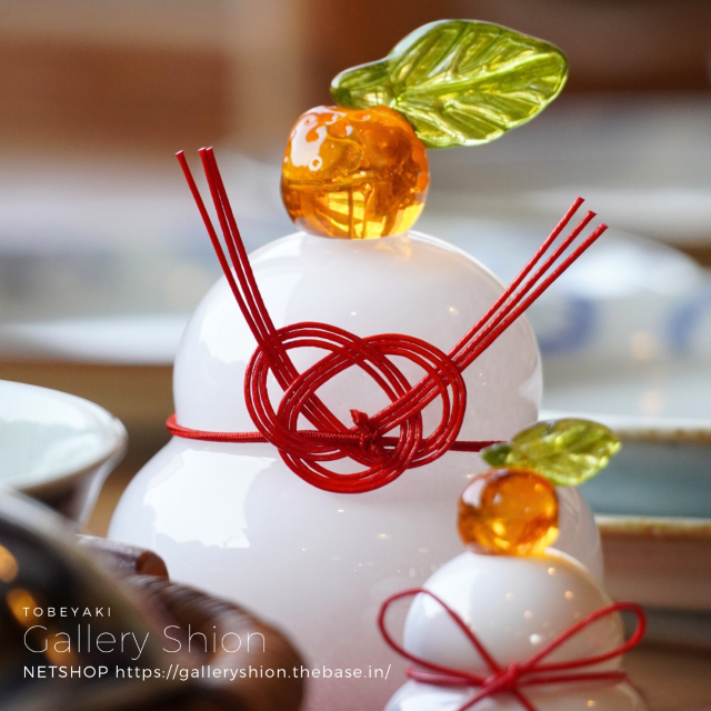 ■入荷/ガラス/空西あかね