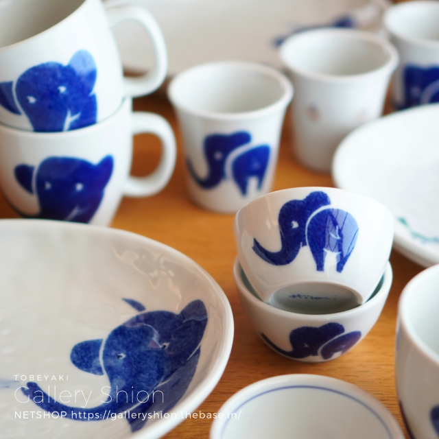 ■入荷/青いぞうさん