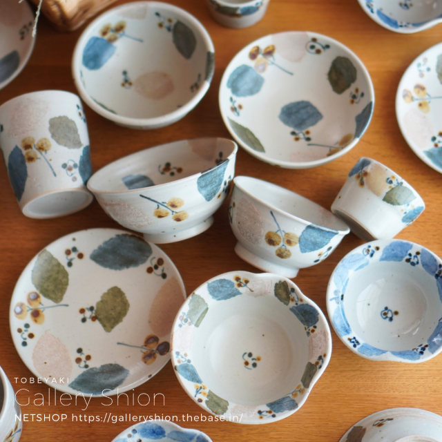 ■入荷/森陶房/木の葉