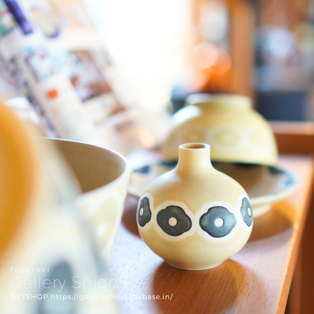 ■入荷/すこし屋/花